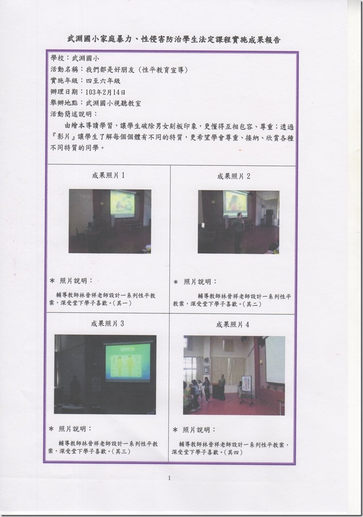img735