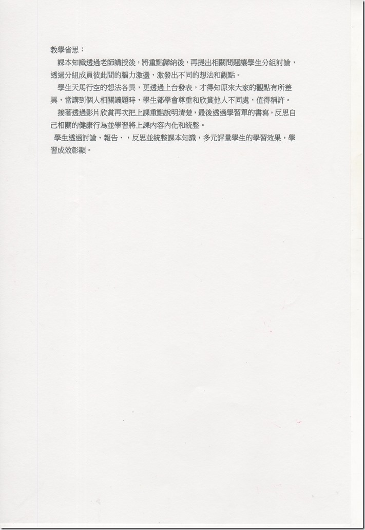 img884