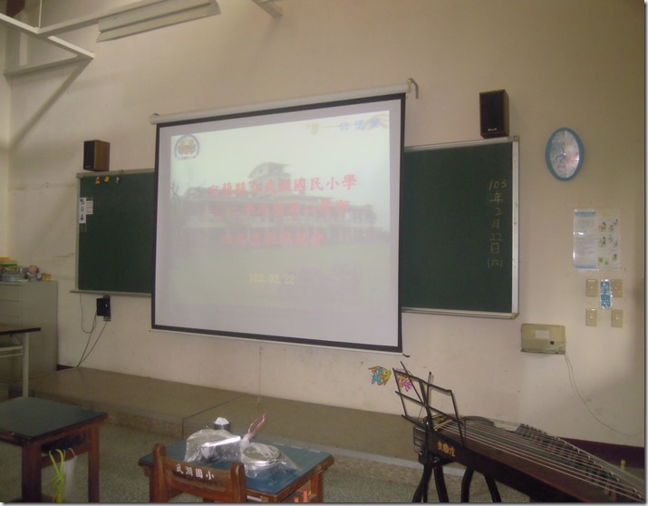 DSCN3932