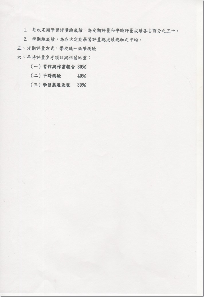 img058