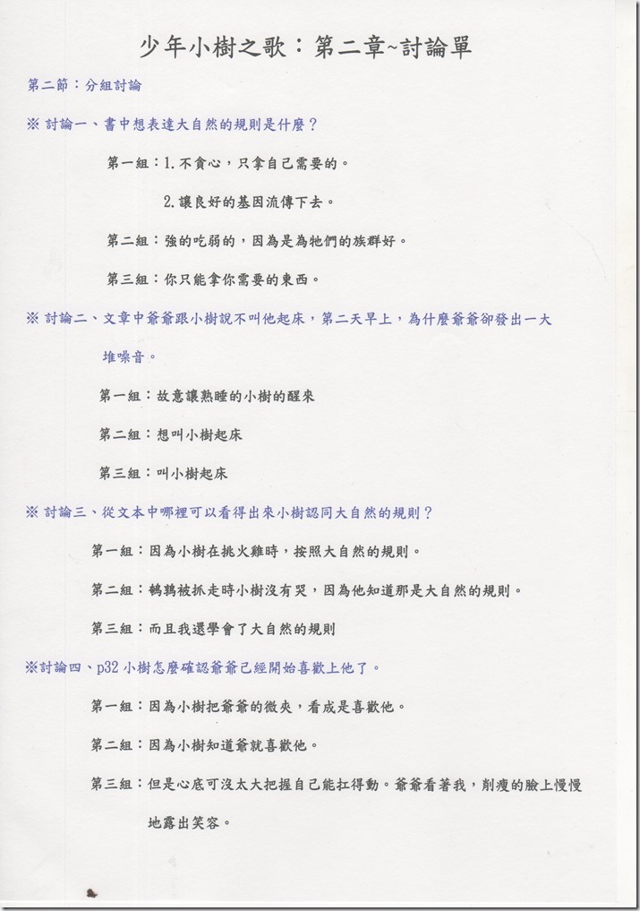 img120