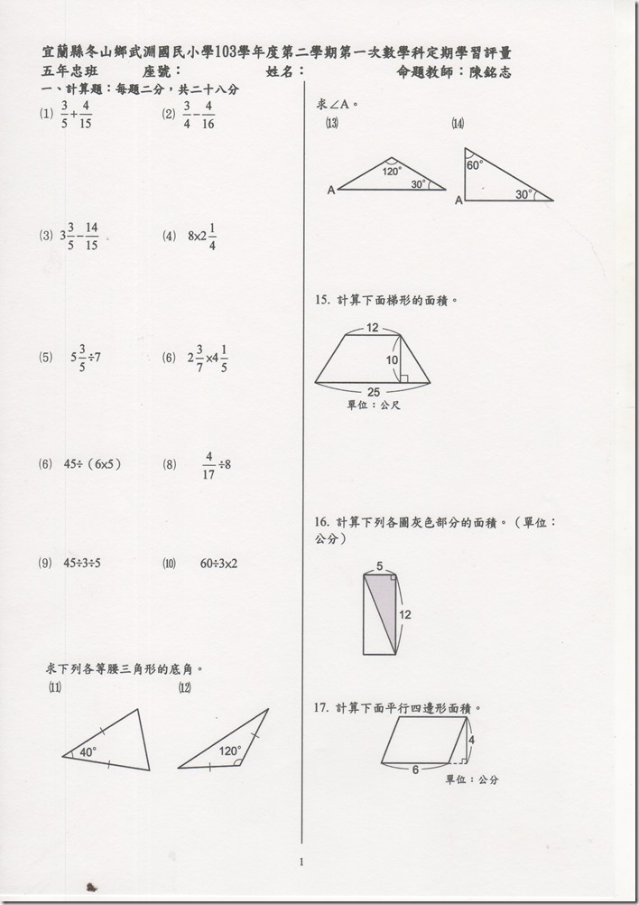 img129