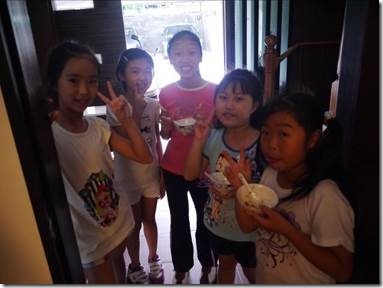 clip_image002[8]