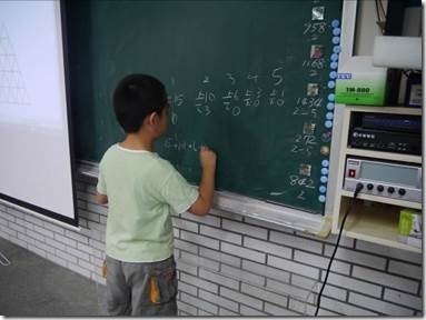 clip_image002[4]