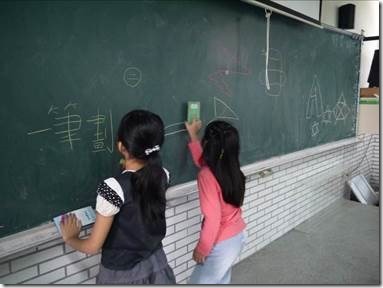 clip_image002[10]