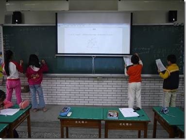 clip_image002[12]