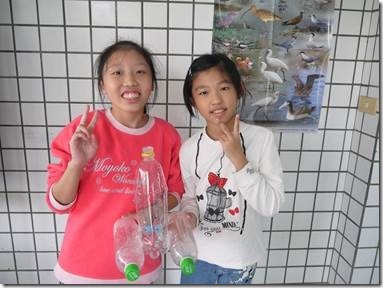 clip_image002[22]
