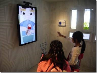 clip_image002[14]