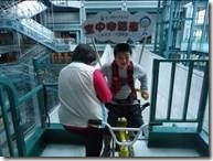 clip_image002[44]