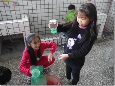 clip_image002[12]