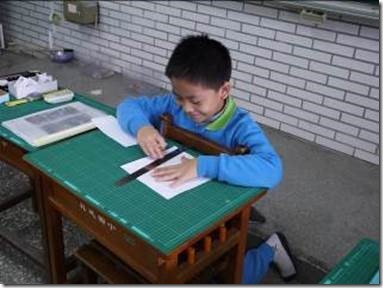 clip_image002[14]