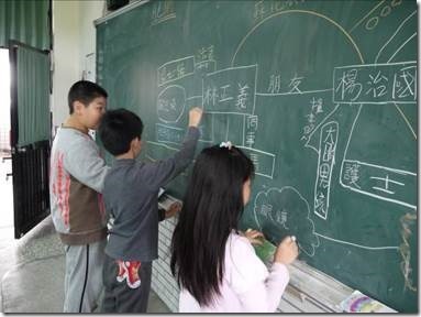 clip_image002[14]
