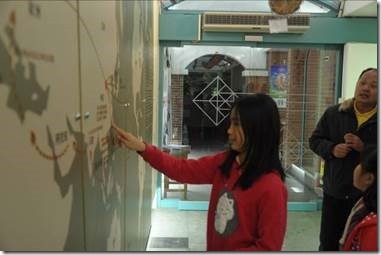 clip_image002[4]