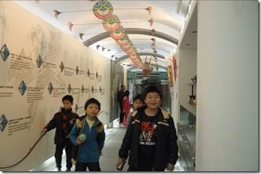 clip_image002[6]