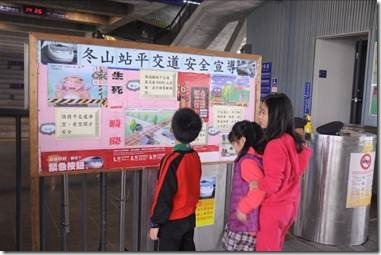 clip_image002[24]