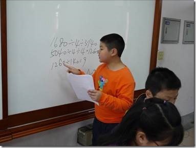 clip_image002[20]