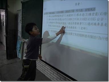 clip_image002