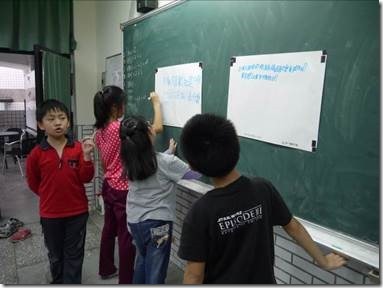clip_image002[4]
