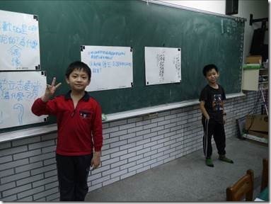 clip_image002[8]