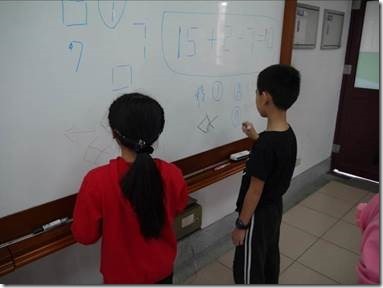 clip_image002[4]