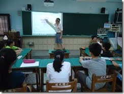 clip_image002[6]