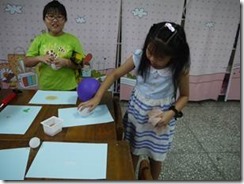 clip_image002[6]