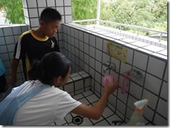 clip_image002[12]