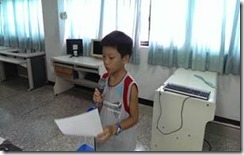 clip_image002[4]