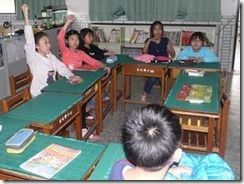 clip_image002[6]