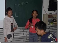clip_image002[10]