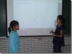 clip_image002[14]