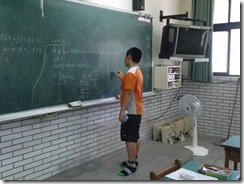 clip_image002[16]