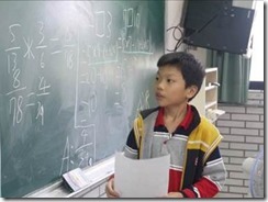clip_image002[4]