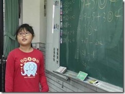 clip_image002[8]
