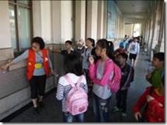 clip_image002[4]