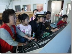 clip_image002[12]