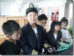 clip_image002[14]