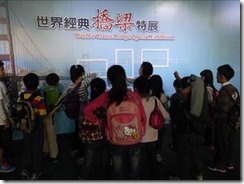 clip_image002[24]
