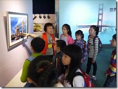 clip_image002[26]