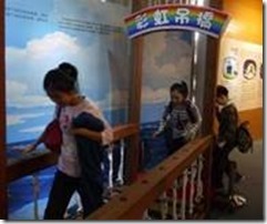 clip_image002[30]