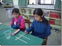 clip_image002[4]