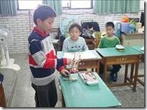 clip_image002[4]