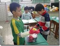 clip_image002[6]