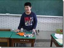 clip_image002[8]