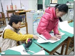 clip_image002[16]