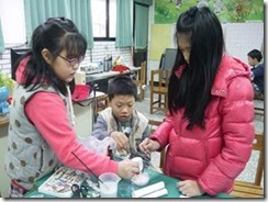 clip_image002[24]