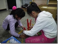 clip_image002[6]