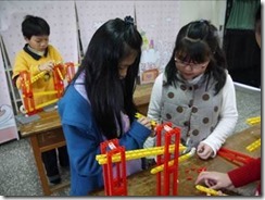 clip_image002[8]