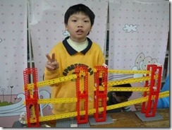 clip_image002[12]