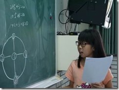 clip_image002[12]
